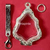 ราคา (แถมแหนบ)ตลับพระ กรอบพระ กรอบเงิน จี้ใส่พระ ตลับเงินใส่เหรียญหลวงพ่อกวย (9570305077)