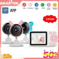 ราคา Anjiayun Video Baby Monitor พร้อมจอแสดงผล 2.8 นิ้วในร่มสองทาง Intercom Digital Zoom Security Nanny IR Night Vision Lullaby Babysitter (29220473222)