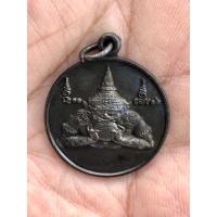 ราคา เหรียญพระราหูหลังยันต์ดวง วัดศรีษะทอง ปี2559 (21965924973)