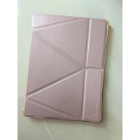 ราคา เคสiPad Air 3 มือสอง (9108644744)