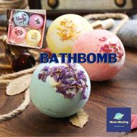 ราคา (MACHIKO) #บาธบอม bath bomb bubble bath สบู่แช่ตัว สบู่ทำสปา กลิ่นดอกไม้ อโรม่า (12002371687)