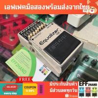 ราคา เอฟเฟคกีต้าร์มือสอง (จัดส่งทันที) Boss GE-7 (27233194477)