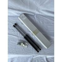 ราคา โช๊คฝากระโปรงหน้า Jaecoo J6 | Gas Strut / Hood Lift Support | ของแต่ง SUV ติดตั้งตรงรุ่น (43973314260)