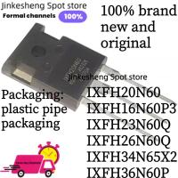 ราคา 5PCS 100% ยี่ห้อใหม่และต้นฉบับ IXFH20N60 IXFH16N60P3 IXFH23N60Q IXFH26N60Q IXFH34N65X2 IXFH36N60P IXFH36N60X3s IXFH34FH34N60X3s IXFH34FH34FH34FH34N60P IXFH34N60X3s IXFH34 (41323693967)