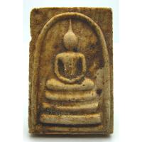 ราคา พระสมเด็จ หลวงปู่ทิม หลังยันต์ห้า หลังกดจีวรฝังพลอย (3356065518)