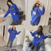 ราคา เสื้อกันหนาวมินเนี่ยน (2679750222)