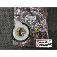 ราคา ชุด บูชคันเกียร์ NISSAN นิสสัน NAVARA นาวาร่า 6 เกียร์ DS184 S.PRY M (24526678360)