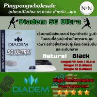 ราคา เอ็นเทนนิส Diadem SG Ultra เอ็นเทนนิสสังเคราะห์ (synthetic gut) (27239352383)