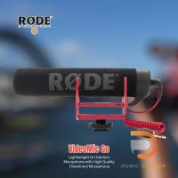ราคา Rode VideoMic Go ไมโครโฟนติดกล้อง High quality directional microphone ไม่ต้องใช้แบตเตอรี่ (No battery) พร้อมประกัน 1ปี (15722488296)
