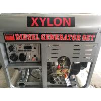 ราคา โค้ดINC3LEL3ลด30฿เครื่องปั่นไฟดีเซล 5000 วัตต์ 220V 18 แรงม้า Gasoline Generator ยี่ห้อ XYLON รุ่น 6500KS (3659921412)