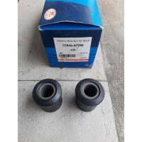 ราคา ยางหูแหนบหลังDatsun 620 ช้างเหยียบ rbi ราคาตัวละ (23317488630)