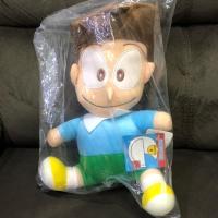 ราคา ตุ๊กตา ซูเนโอะ ท่านั่ง ขนาด 10 นิ้ว (1385986948)