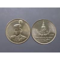 ราคา เหรียญ 2 บาทที่ระลึก 36 พรรษาสมเด็จพระเทพฯ ไม่ผ่านใช้ (9672289842)
