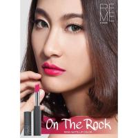 ราคา Reme by Sincere - Reme Matte Lip Color