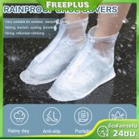 ราคา จัดส่งในกรุงเทพฯถุงยีนส์กันน้ํา 5 คู่ สำหรับรองเท้า ใช้งานได้หลากหลาย มีสายรัด เหมาะสำหรับผู้ชาย ผู้หญิง และเด็ก (42623172995)