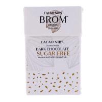 ราคา [ส่งด่วน] Brom Dark Choc Sugar Free/CaCao Nibs Apricot Choc/Cacao Coated 60%Dark 35g บรอมช็อกโกแลตนำเข้า (43756451011)
