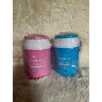 ราคา ❄️ กระติกน้ำมินิ CHABAA คลายร้อน ❄️ (41164110510)