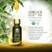 ราคา พรอ้มส่ง! ราคาถูก! Skinplants Pure Organic Argan Oil 100% อาร์แกนออยล์ ขนาด 20มล.ลดมัน ลดสิว ผิวแข็งแรง (978993034)