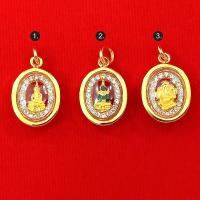 ราคา จี้พระหลวงพ่อโสธร จี้พระแก้วมรกต จี้พระพิฆเนศ องค์สีทองล้อมเพชร จี้ทอง พระเลี่ยมทอง งานสวยพร้อมบูชา เสริมดวง โชคลาภ (10717049310)