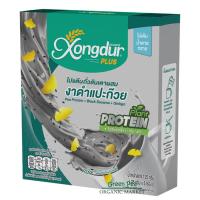 ราคา Xongdur งาดำ แปะก๊วย ผสมโปรตีนถั่วลันเตา (กล่อง6ซอง 125g.) KETO ไม่มีน้ำตาล เครื่องดื่ม Plant-Based (22863485026)