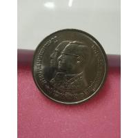 ราคา เหรียญ​10​บาท​ สถิตในสิริราชสมบัติเป็นสองเท่าของรัชกาล​ ที่4​ (19651615651)