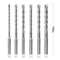 ราคา ดอกสว่านเจาะปูน โรตารี่ ดอกสว่าน ดอกสว่านโรตารี่ ดอกโรตารี่ ดอกเจาะปูน เจาะคอนกรีต ดอกสว่านเจาะคอนกรีด ยาว150 mm 6 ชิ้น (26257455743)