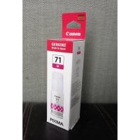 ราคา Canon GI-71M น้ำหมึกพิมพ์แบบขวด สีม่วงแดง ของแท้ PIXMA G1020 Canon PIXMA G2020 G3020 /2060/3020/3060 (13936723762)