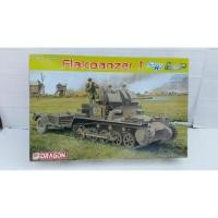 ราคา โมเดลประกอบ Dragon Models 1/35 DRA6577 FLAKPANZER I (7412180054)
