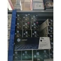 ราคา ผงหมึก สีดำ HP 79A(CF279A)/ใช้กับเครื่องปริ้นเตอร์ HP LaserJet Pro M12a/ M12w/ M26a/ M26nw (14662236225)