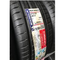ราคา 215/50R17 Pilot Sport Michelin สปอร์ต นุ่ม เงียบ รถสมรรถนะสูง (6939702975)