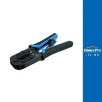 ราคา LINK คีมเข้าหัว LAN RJ45, RJ11 US-8003 (24269494072)