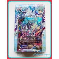 ราคา Buddy Fight BFT-X-TD02 ภาคที่ 4 ชุดที่ 1 (Trial Deck) (5743874515)