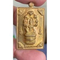 ราคา องค์พ่อจตุคามรามเทพวัดพุทไธสวรรย์ (24436506657)