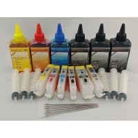 ราคา ตลับใส canon MG7570 IP8770 MG7170 MG6370 ตลับเบอร์ 750/751 แบบ 6 ตลับ (2265791284)