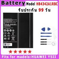 ราคา แบตเตอรี่ HUAWEI Y5II Model HB4342A1RBC ประกัน 1ปี่ แถมชุดไขควง (21883671242)