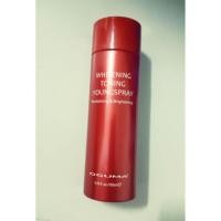 ราคา Oguma whitening youngsrpay (8141218)