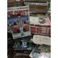 ราคา mf ghost เล่ม 1-7(มือสอง) (14561349313)