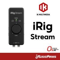 ราคา IK Multimedia iRig Stream ออดิโอ อินเตอร์เฟส Audio Interface รับประกันศูนย์ (26935886734)