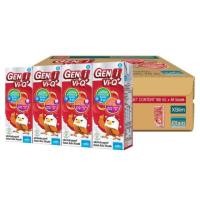 ราคา นมดัชมิลล์ เจ็นไอ ขนาด 180 ml. ยกลัง 48 กล่อง/ลัง สูตร 3 (7232192927)