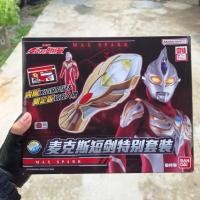 ราคา ที่แปลงร่างอุลตร้าแมน แม็กซ์ มือ2 : Max Spark Bandai China Ultraman Max (28100112632)