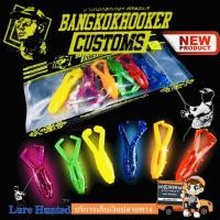 ราคา กบยาง ซีซ่าร์ Zeezar7 รุ่น สงครามรักษ์ตกปลา ( 7 ซม. ) (7203716575)