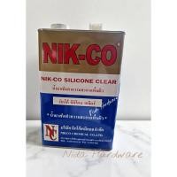 ราคา NIK-CO น้ำยาเช็ดทำความสะอาด น้ำยาเช็ดคราบยางมะตอย น้ำยาเช็ดคราบกาวน้ำยาเช็ดลามิเนต น้ำยาเช็ดทำความสะอาดพื้นผิว (29738718206)