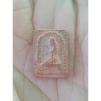 ราคา นางกวักแม่ชีบุญเรือน ปี2499 (21073018992)