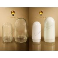 ราคา GLASSORY แก้วกรงนก แก้วโคมไฟติดผนังกรงนก โคมไฟติดผนัง เฉพาะแก้ว โคมไฟกรงนก (43505117981)