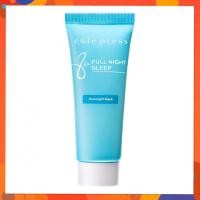 ราคา Cute Press คิวท์เพรส มาส์ก ฟูล ไนท์ สลีป โอเวอร์ไนท์ มาสก์ 20 กรัม Cute Press 8 hr. Night Sleep Overnight Mask (8411504193)