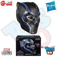 ราคา Marvel Legends Black Panther 1:1 Scale Wearable Helmet (1876656169)