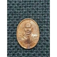 ราคา เหรียญมหาชัย เนื้อฝาบาตร ปี35 หลวงปู่คำพันธ์ วัดธาตุมหาชัย (22804057873)