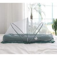 ราคา kibby kibbo เบาะนอนทารกเด็กแรกเกิด พร้อมมุ้ง (3377308188)