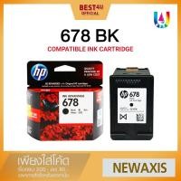 ราคา HP 678 BK/HP 678 CO/HP678BK/HP678CO/HP 678/HP678/1015/1515/1518/2515/2545/2645/2648/3515/3545/3548 (11810301583)