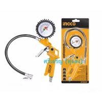 ราคา ที่เติมลมยาง สายอ่อน พร้อมเกจวัด ยี่ห้อ INGCO รุ่น ATG0601 (11591561905)
